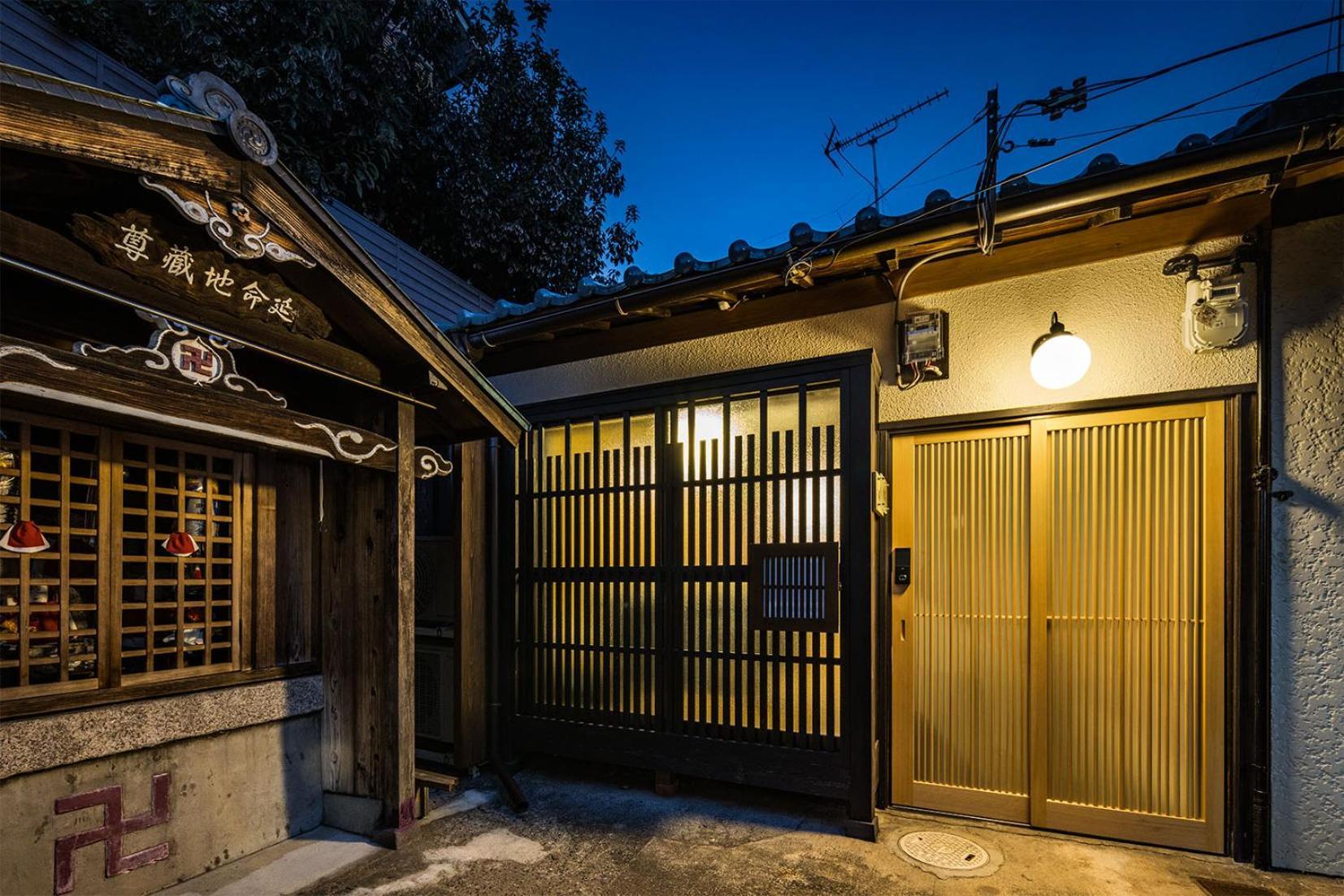 Villa Oyado Lemon à Kyoto Extérieur photo