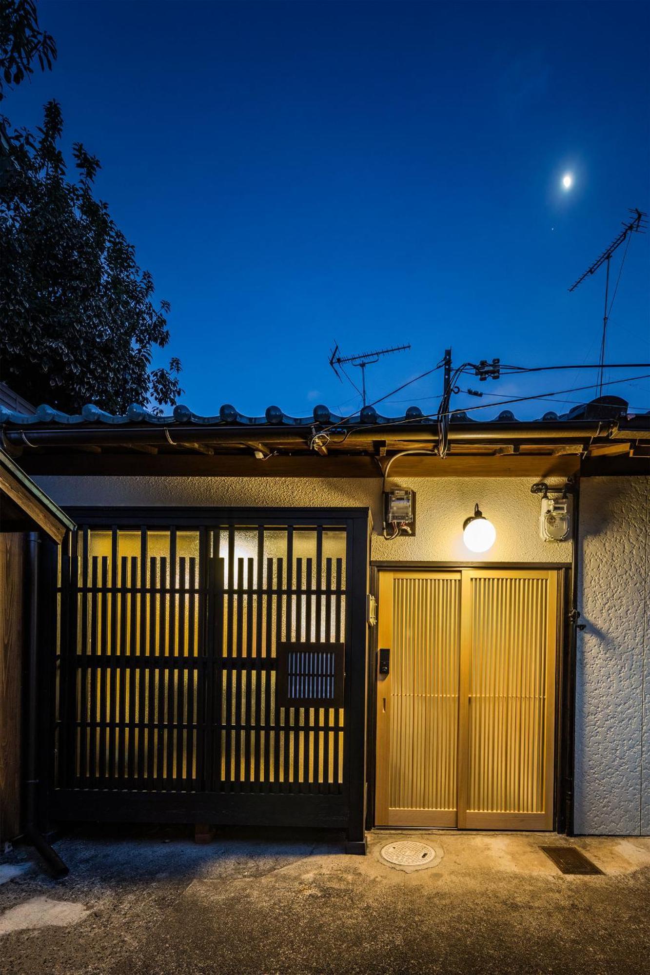 Villa Oyado Lemon à Kyoto Extérieur photo