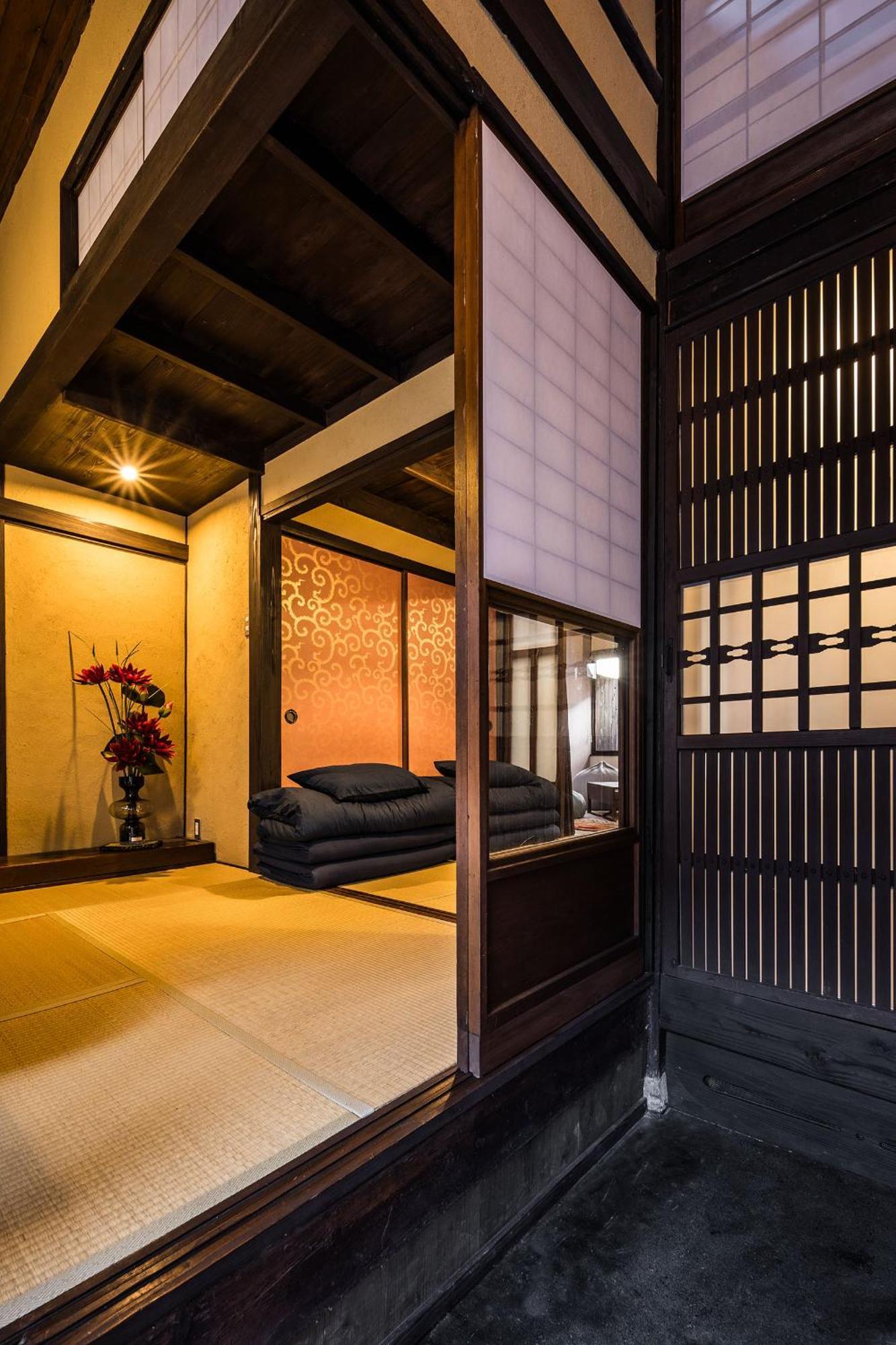 Villa Oyado Lemon à Kyoto Extérieur photo