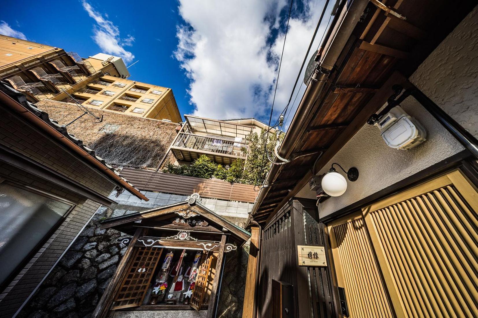 Villa Oyado Lemon à Kyoto Extérieur photo
